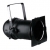 INVOLIGHT PAR64/BK